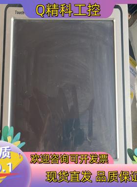 现货阿普奇12寸工控触摸一体机.阿普奇ABOX-600触摸一体机