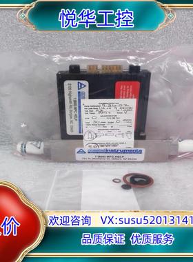 TYLAN 质量计控制器 FC-261 30SLPM H议价