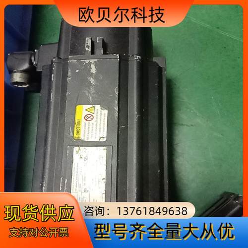 Rexroth力士乐伺服电机,MSK076C-0300-NN