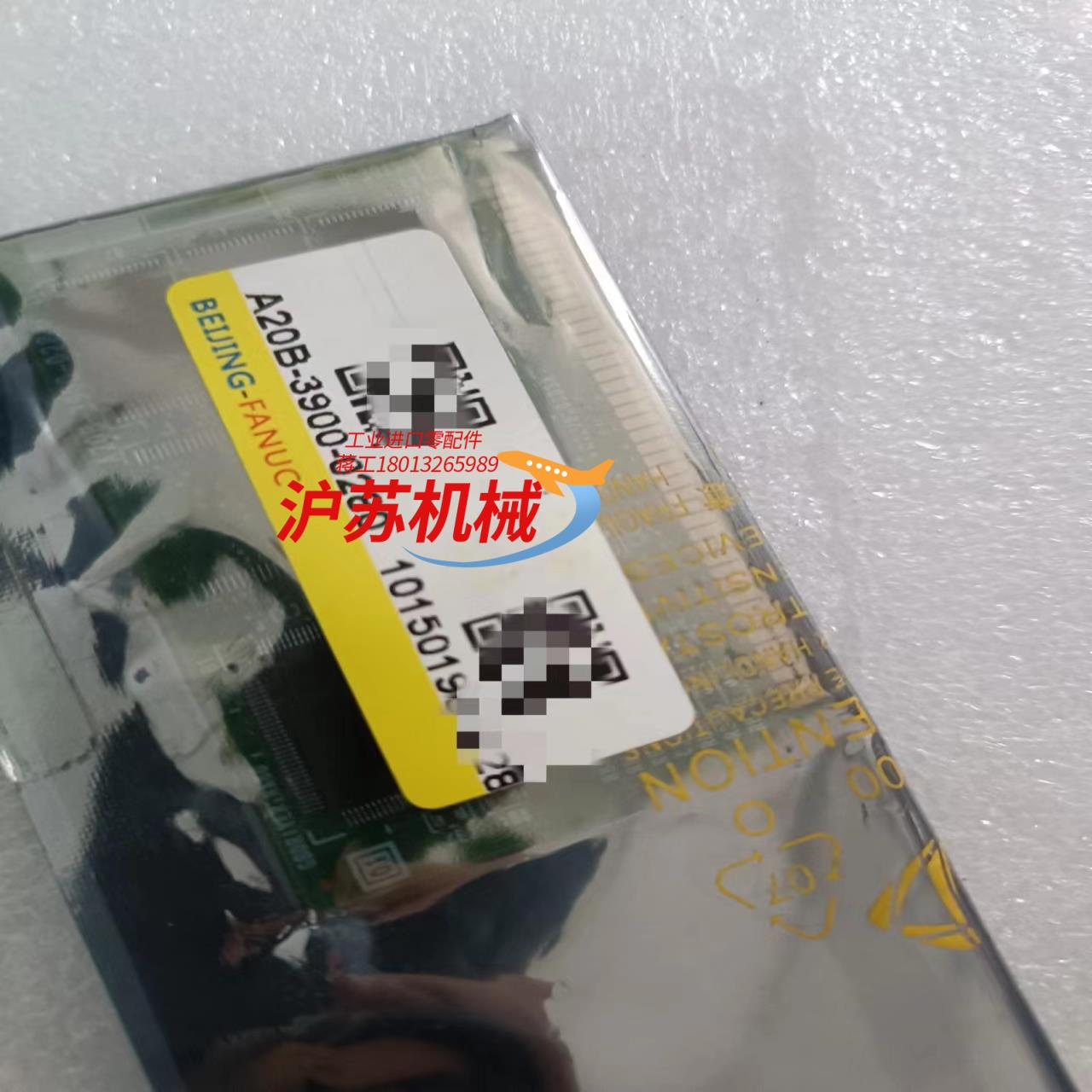 FANUC全新原装,A20B-3900-0280