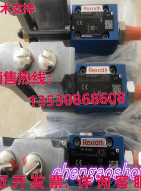 原装供应R901218097 3DREME10P-7X/200YG24K31F1V 3DREME10P-73/2