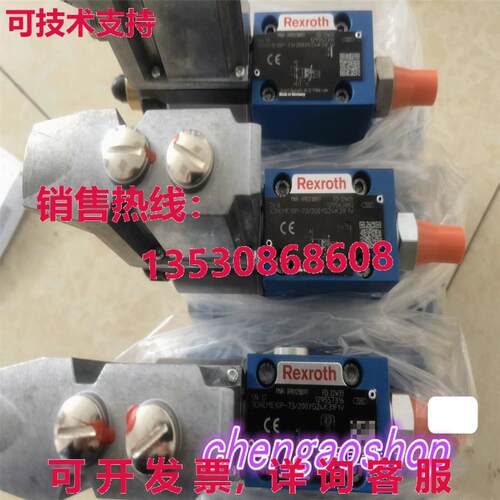 原装供应R901218097 3DREME10P-7X/200YG24K31F1V 3DREME10P-73/2