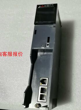 新华CPU-81 01二手拆机实物图，议价。