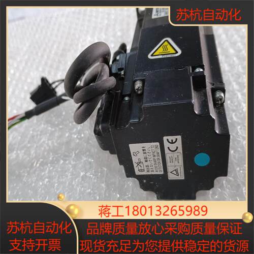 马达HF-MP23B-S25成色如图议价出