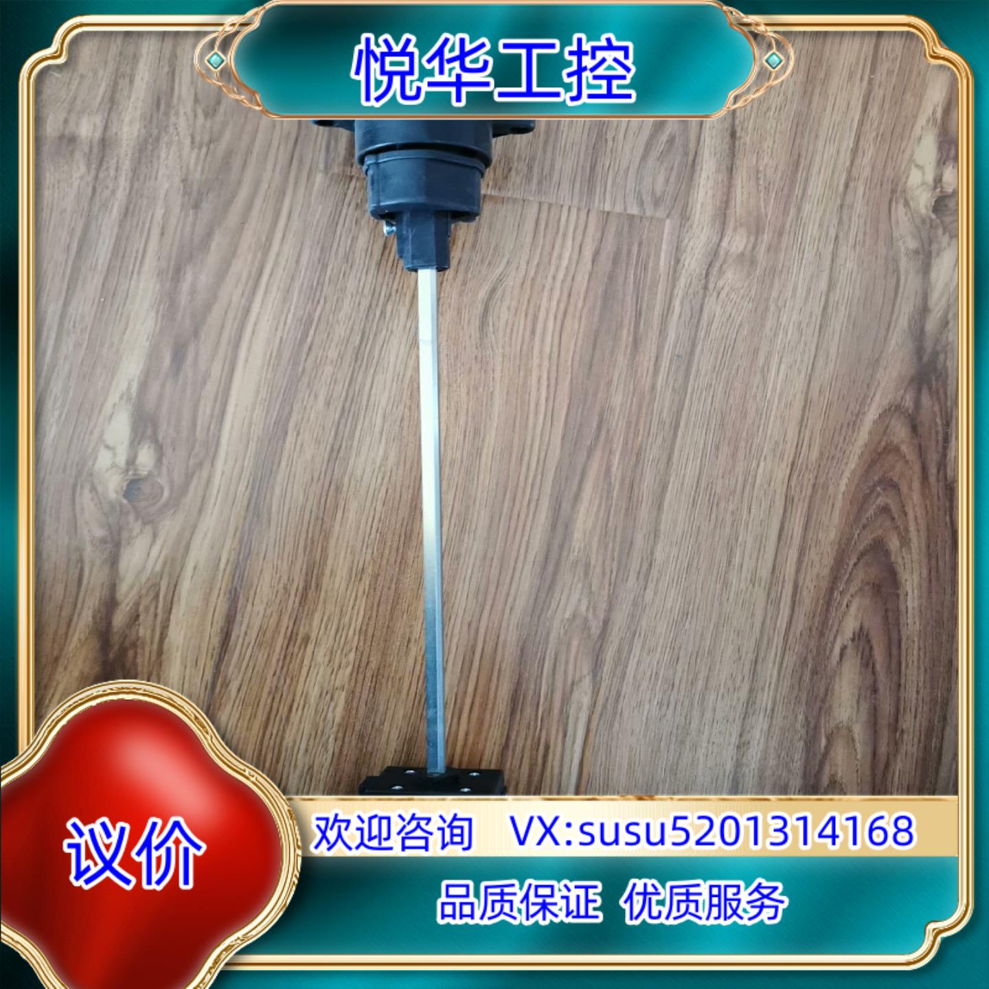 原装3LD2013-1TL51议价