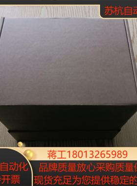 昆仑通态TPC7072Gi全新未使用现货7快