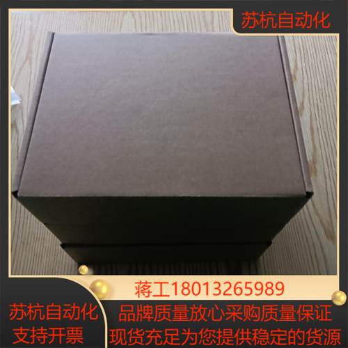 昆仑通态TPC7072Gi全新未使用现货7快