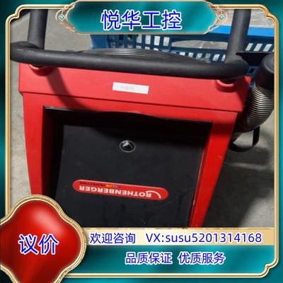 原装德国ROTHENBERGER议议价