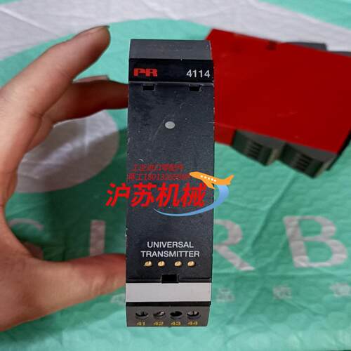 PR 4114原装正品PR继电器