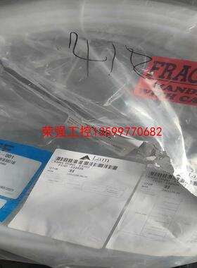 【荣强工控】美国进口泛林PRFE半导体材料管857一014256一001