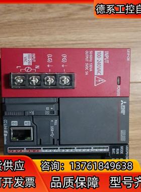 原装L02CPU-CM,带电源模块及尾部模块，可以装机充