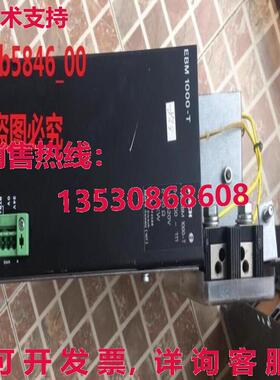 原装供应EBM 1000-T ,048800-111