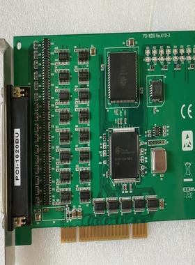（设备配件）研华PCI-1620AU REV .A1 01-3数据采集卡