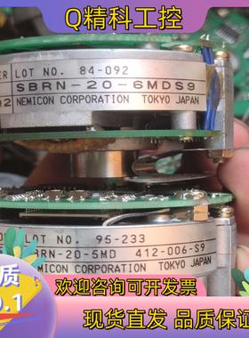 现货内密控编码器SBRN-20-5MD伺服电机OHE200