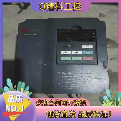 现货众辰变频器H3400A05D5K/5.5KW/380V