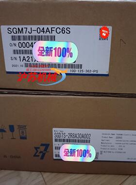 全新原装安川7系 SGD7S-2R8A30A002SGM7