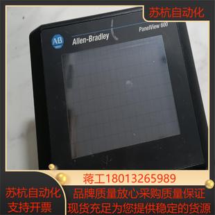 议价 私聊 2711 T6C8L1功能正常