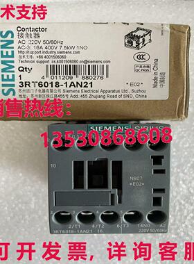 供应原装3RT6018-1AN21 接触器    3RT6 018-1AN21