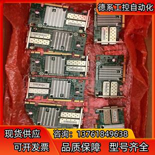 浪潮 原装82599ES芯片X520-DA2双口万兆光纤网卡