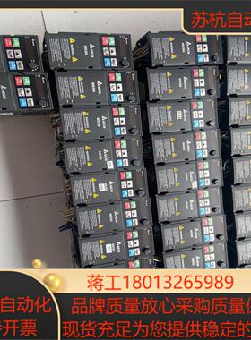 VFD4A8MS21ANSAA台达MS300变频器功能
