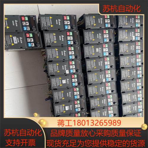 VFD4A8MS21ANSAA台达MS300变频器功能