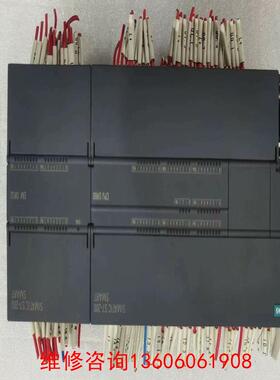 （请询价）PLC带模块，主机型号CPU议价