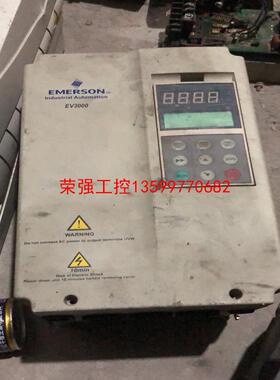 【荣强工控】ev3000-4t0022g爱默生ev3000 2.2kw拆