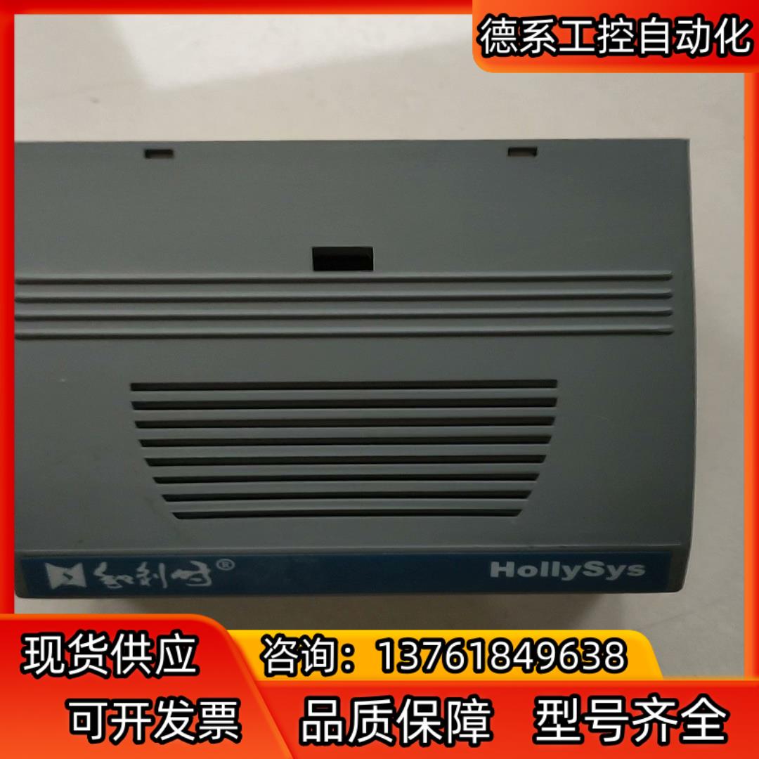 和利时模块原装 功能完好 现货 议价FM171B/7个