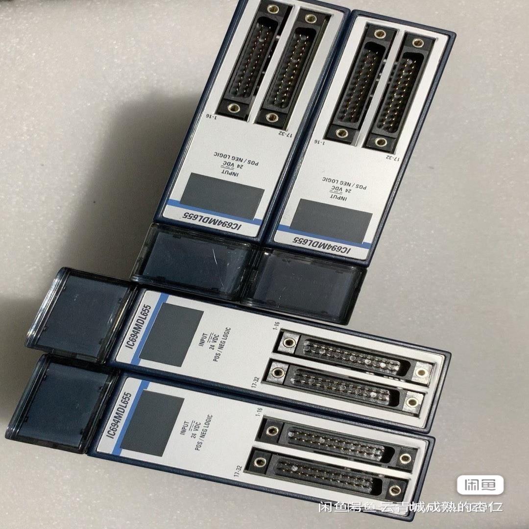 议~模块 IC694MDL655 模块 IC694MDL