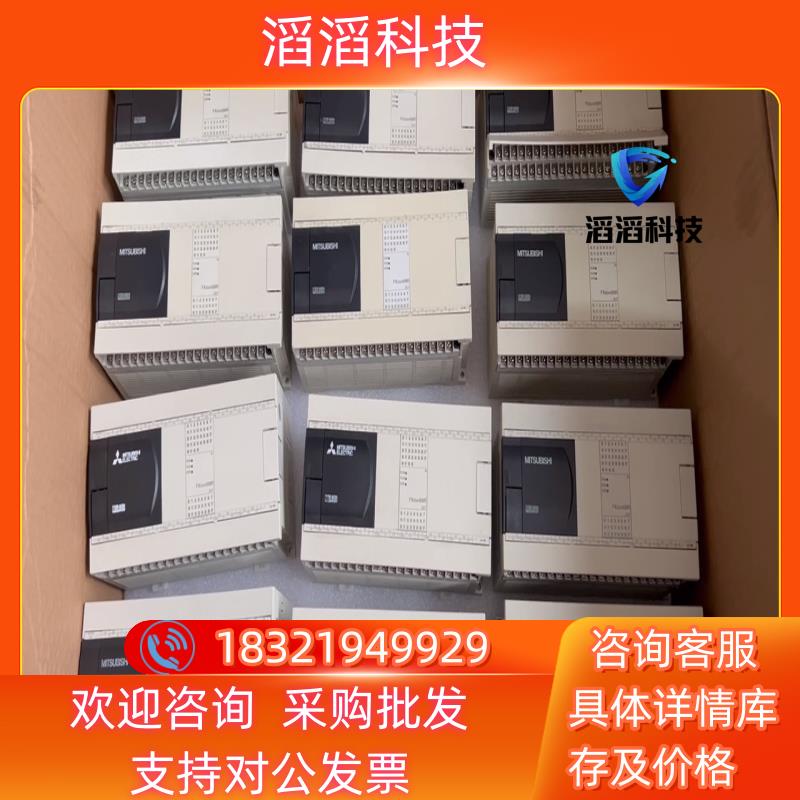 现货三菱FX3GA-60MT-CM