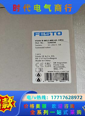 全新费斯托 534556  VSVA-B-M52-MH-A1议价