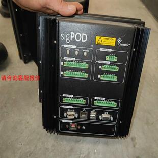 sciemetric sigPOD斯曼瑞克工业过程缺陷检测仪