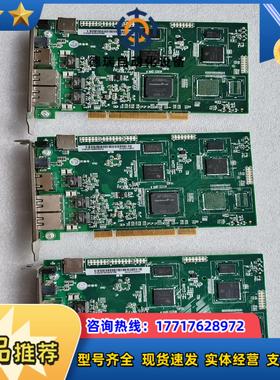 汇川控制卡IMC30G-E-032PCIM1议价