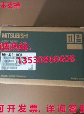 原装供应MR-J2S-100B MRJ2S100B伺服驱动器-MIT