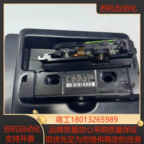 海德汉读数头LS186    LF183C 读头，全新/
