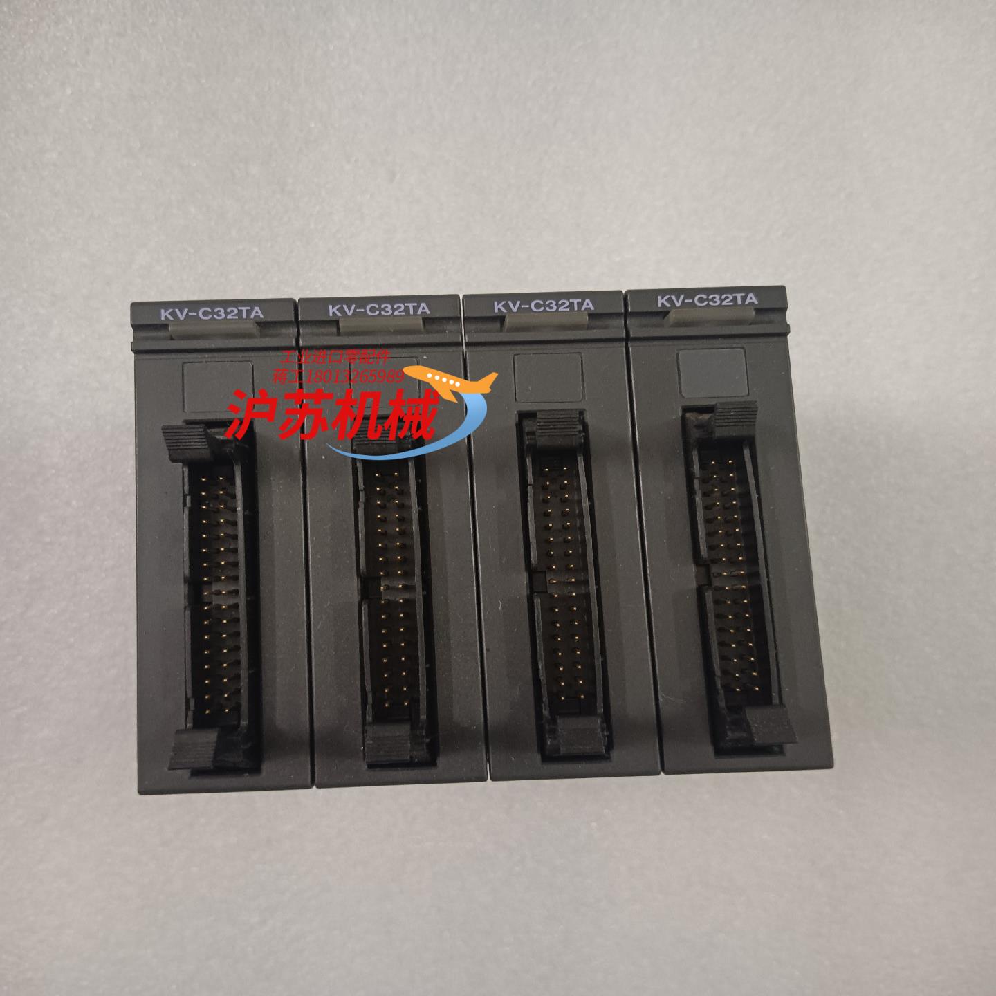 基恩士KEYENCE模块 KV-C32TA件功能