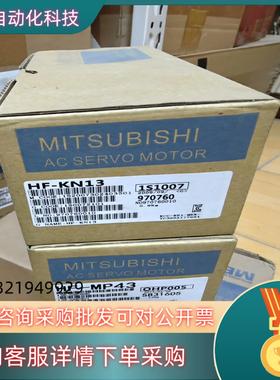 HF-KN13/HF-MP43/MR-J2S-200B