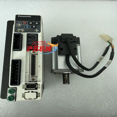 A4伺服电机驱动器套装，MBDDT2210，MSMD04