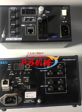 KKIMAC直流电源IDGB-30M4-24-TP/PI