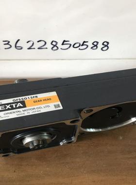 东方电机GFS5G15FR中空减速器 VEXTA 拆机  议价