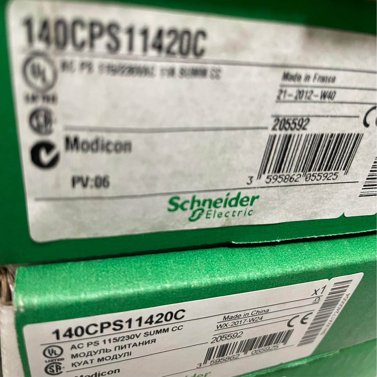 电源模块带涂层140CPS11420C，140