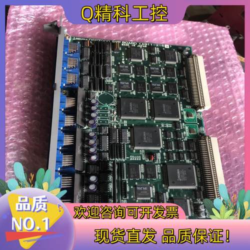 现货OKUMA 大隈 OSP7000 SVP BOAR0（A91