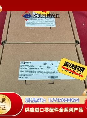 吉诺交换机全新原装12-58VDC AMPS4个议价