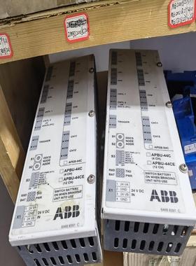 APBU-44C货  （憨憨电子）