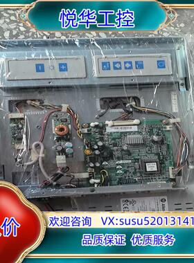 AB触摸屏 6186-M15ALTR 实拍图 议价议价