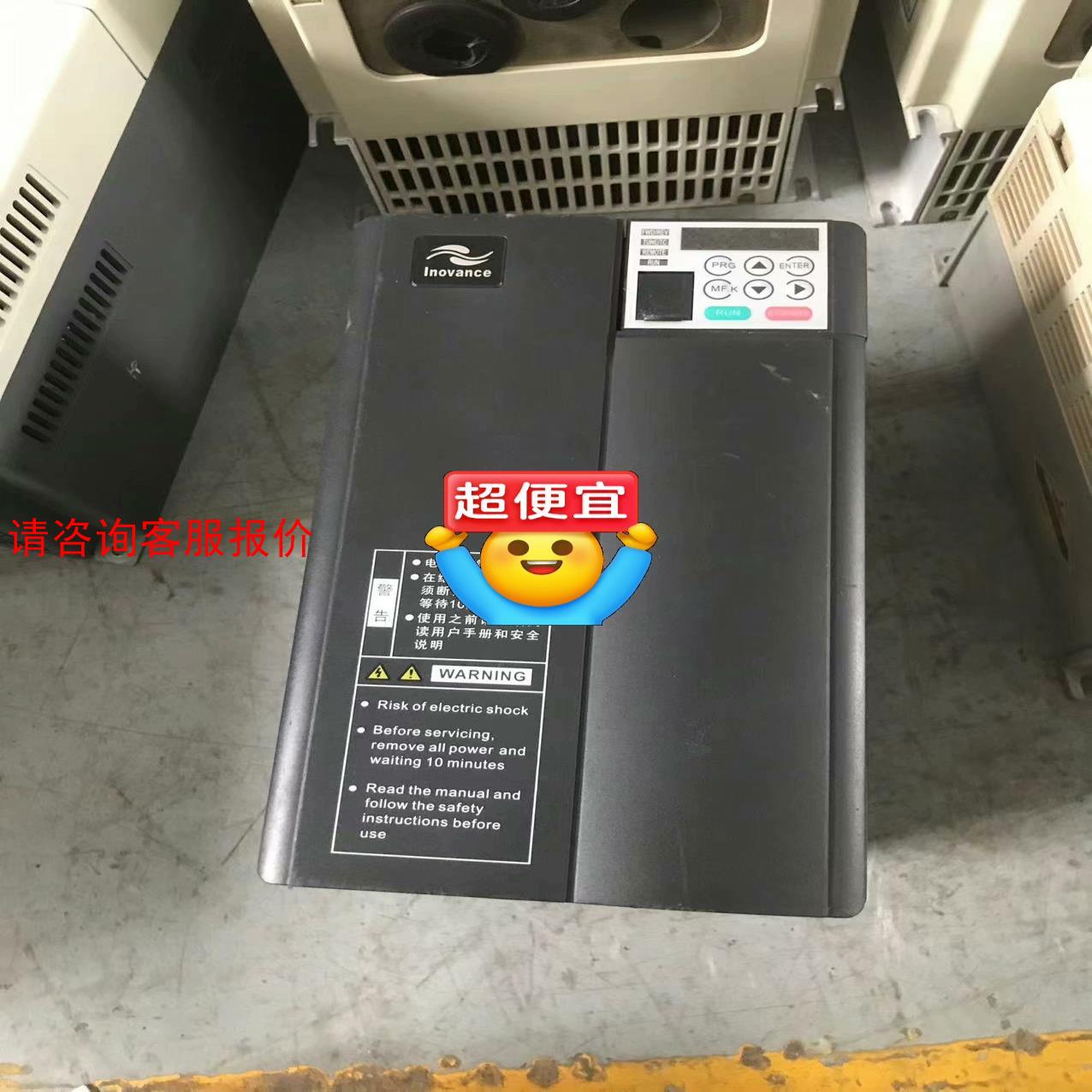 #变频器三相380v 汇川变频器MD310T11B-TC-7