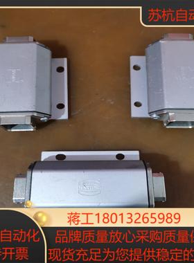 HAN Push Pull RJ45议价