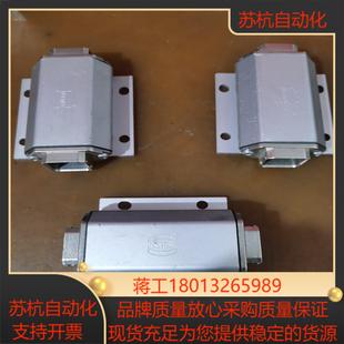RJ45议价 Pull HAN Push