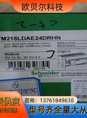 全新tm218ldae24drhn图片