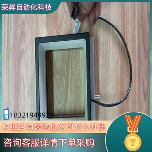 方形无影光源漫射光源 W机器视觉光源 工业 QDL96 现货LK